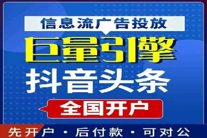 案例剖析：高价关键词推广的效益