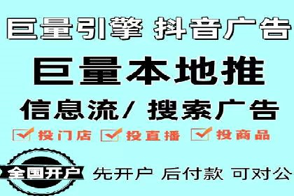 开户返点陷阱与应对：案例分析
